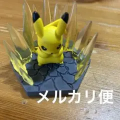 ポケモン　ジオラマコレクトパルデア地方編