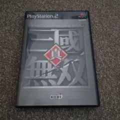 真・三国無双 PlayStation2