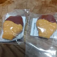 チキンマックナゲットクリップ