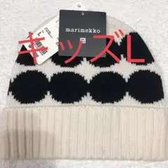 日本未入荷 ユニクロx マリメッコ キッズ ビーニー L
