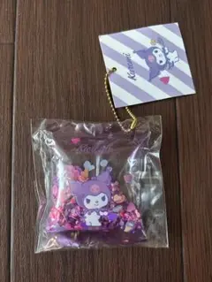クロミキーホルダー