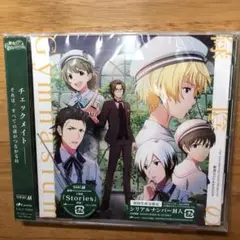 「アイドルマスター SideM」THE IDOLM@STER SideM DR…