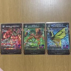 蟲神器　第6弾　LR3枚
