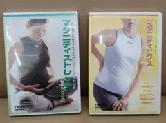 マタニティDVDセット