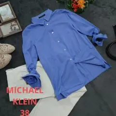 ♥MICHAEL KLEIN♥シャツ/ブラウス（38）ブルー/ストライプ/綺麗め