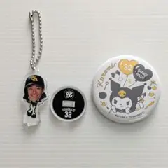 ソフトバンク　柳町達　　アクリルフィギュアキーホルダー　缶バッジ