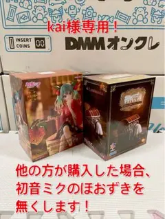 Item thumbnail for item e63f1445-ba68-4737-9129-b6a02ffe5f17