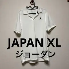 ナイキ　ジョーダン　ゴルフ　ポロシャツ