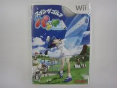 Item thumbnail for item 8fd30055-56d3-483a-b9de-f1a844748ce5