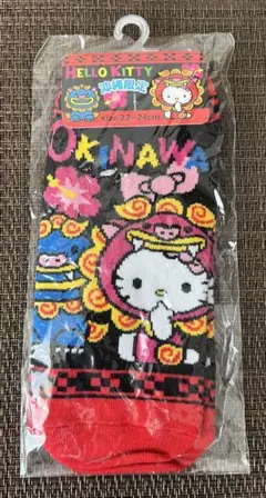 HELLO KITTY 沖縄限定ソックス 22-24cm