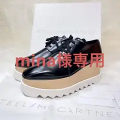 ✨極美品✨ ステラマッカートニー エリス プラットホームシューズ 25.5㎝