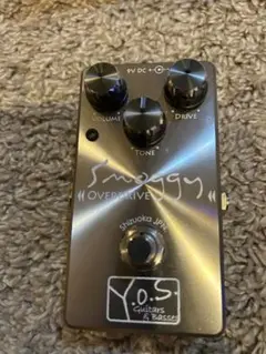 Smoggy overdrive 美品です。 Y.O.S Guitar Workshop | Smoggy | Dynamic Overdrive