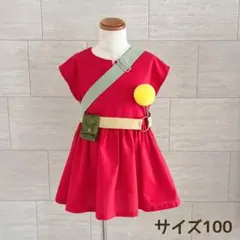 ①アリエッティ ワンピース　　ジブリパーク アリエッティ コスプレ