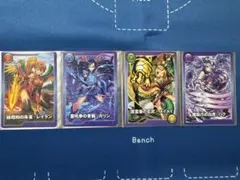 パズドラ 四神 メモリーカード