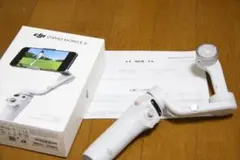 【中古 美品】DJI Osmo Mobile 6 ホワイト 保証期間内
