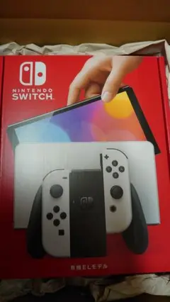 新品未使用 NintendoSwitch有機EL ホワイト