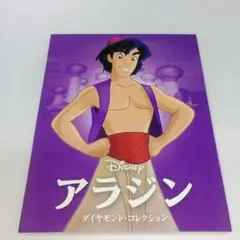 Item thumbnail for item cd51f81d-f0b6-4db1-939a-ed2a588fccd7