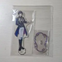 SideM　アクスタ　東雲荘一郎