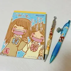 【平成レトロ】一期一会 メモ帳&シャーペン2本 平成女児