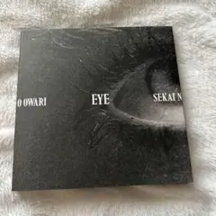Eye SEKAINOOWARI CD/DVD