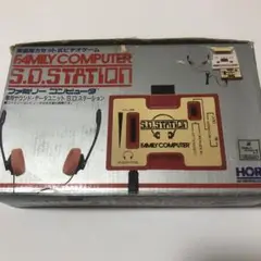 【珍品】ファミコンサウンドステーション