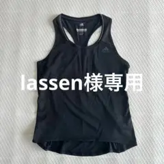 adidas Energy Running タンクトップ XS