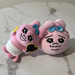 おぱんちゅうさぎ♡２点セット