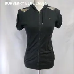 BURBERRY BLUE LABEL ブラック フード付きパーカー