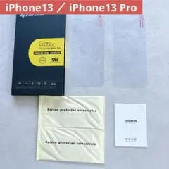 Item thumbnail for item 3877927e-f405-4cbc-b8da-52dfef99401e