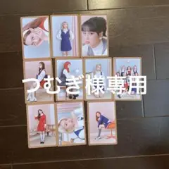 TWICE Eyes wide open 初回限定特典トレカ