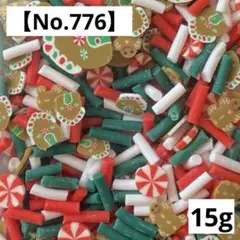 Item thumbnail for item e3a0d8e3-136b-433a-a877-73389e5ad885