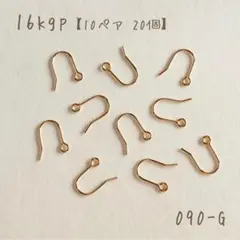 Item thumbnail for item de89433e-e87c-45ef-8c35-9b579fa6450a