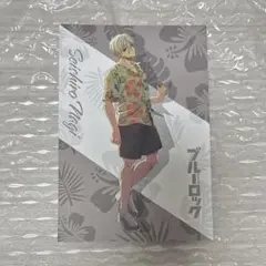 ブルーロック and GALLERY 特典 ポストカード 凪誠士郎