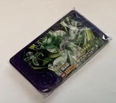 ポケモン　フレンダ　マスカーニャ　テラスタル　スーパートレジャー