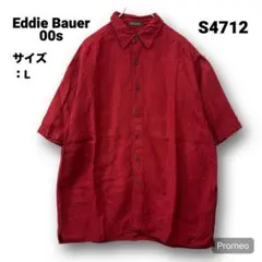 【即購入OK】00s Eddie Bauer リネン半袖シャツ サイズL レッド