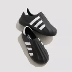 adifom sst