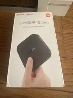 Xiaomi 小米盒子4S Max 4K HDR