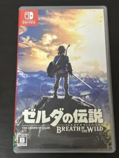 ゼルダの伝説　ブレスオブザワイルド