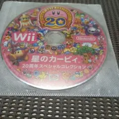 星のカービィ20周年スペシャルコレクション　スーパーマリオギャラクシー2