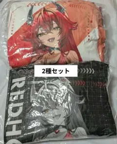 【GIGO限定】勝利の女神:NIKKE ビッグクッション レッドフード2種セット