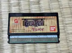 Item thumbnail for item 1dbe7104-120e-4dd7-b094-c9378670db1c