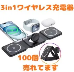 Item thumbnail for item de9353f0-5f9f-4e9d-b80b-b389160cbe2a