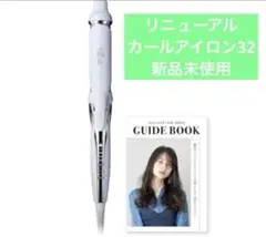 Item thumbnail for item 2d134e7a-ae7e-4182-80b7-017262021f5c
