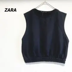 【新品未使用】ZARA ザラ　ベスト　裏起毛　ブラック　黒　L