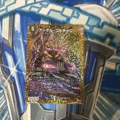 Item thumbnail for item 624da012-d66c-4882-8e53-c366c5c18707
