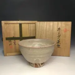 松古窯4代目佐久間勝山造『赤絵火入』（共箱） Yahoo!オークション -「佐久間勝山」の落札相場・落札価格
