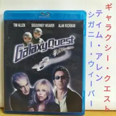ギャラクシー・クエスト 【Blu-ray】