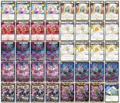 2025年最新】赤白ライオネルの人気アイテム - メルカリ