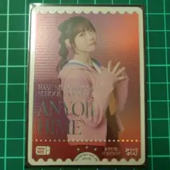 ラブカ　安養寺姫芽　来栖りんさん　PE　エネルギーカード