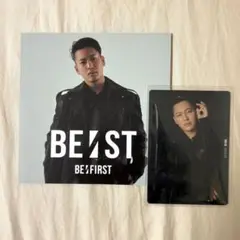 Item thumbnail for item 87a1ff62-ae63-4650-91cf-005e4713dd29